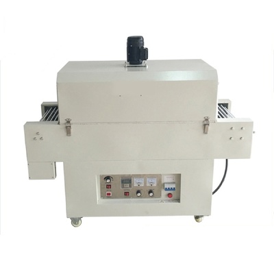 400/200收缩包装机